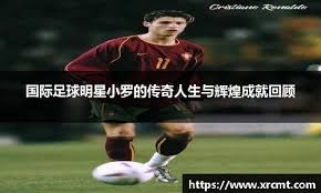 注意14号站点的伪人！国产多人社交生存游戏《幽霾》登陆Steam新品节