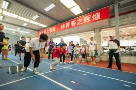 特里拍卖梅西06年球衣支持慈善