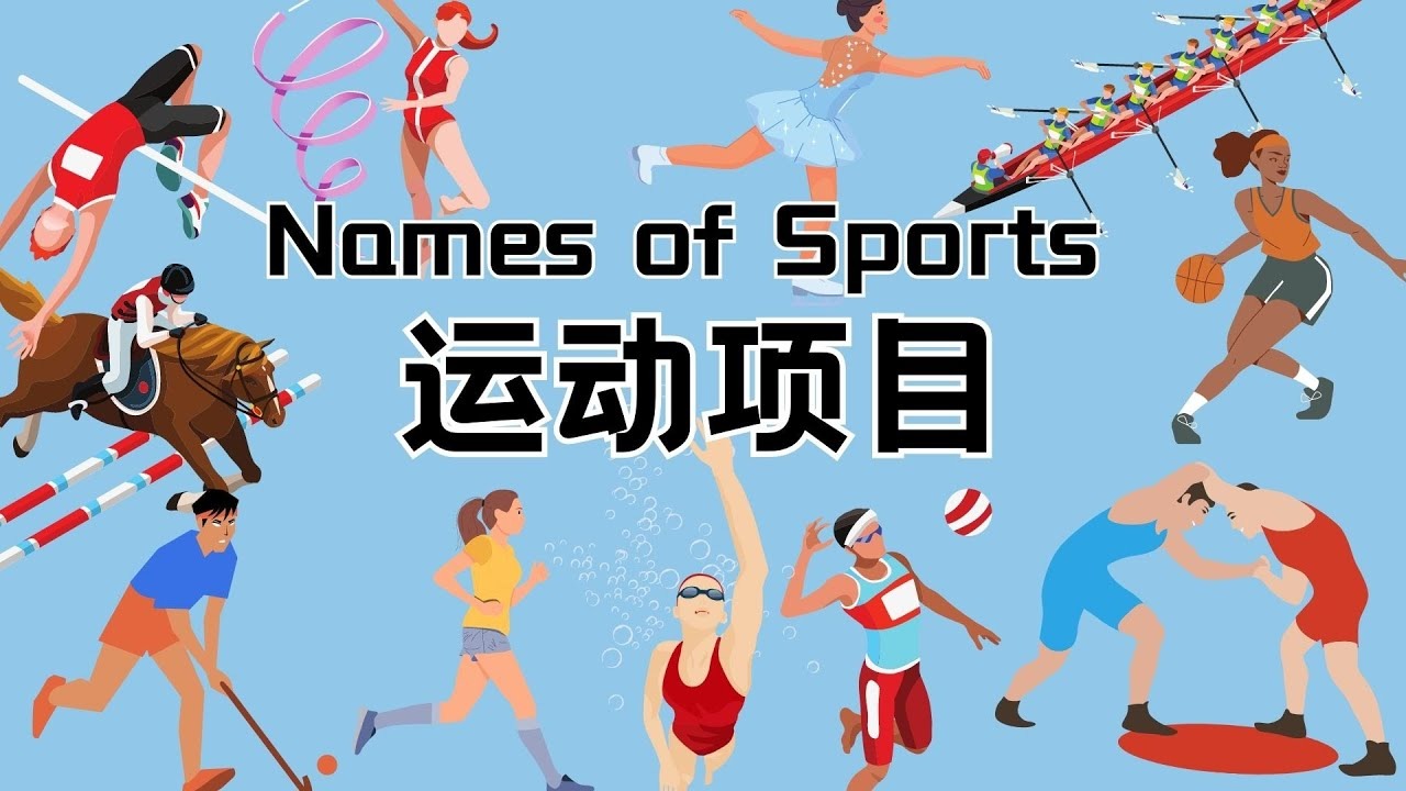 暗示加盟？浙江博主晒托利奇集锦